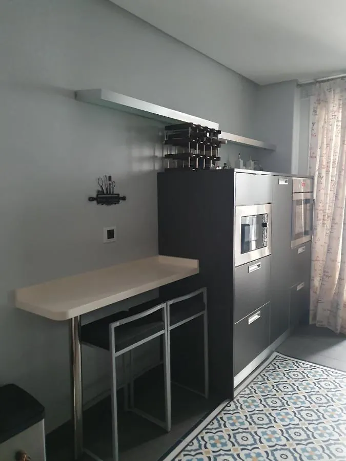 El Arroyo Apartment Seville